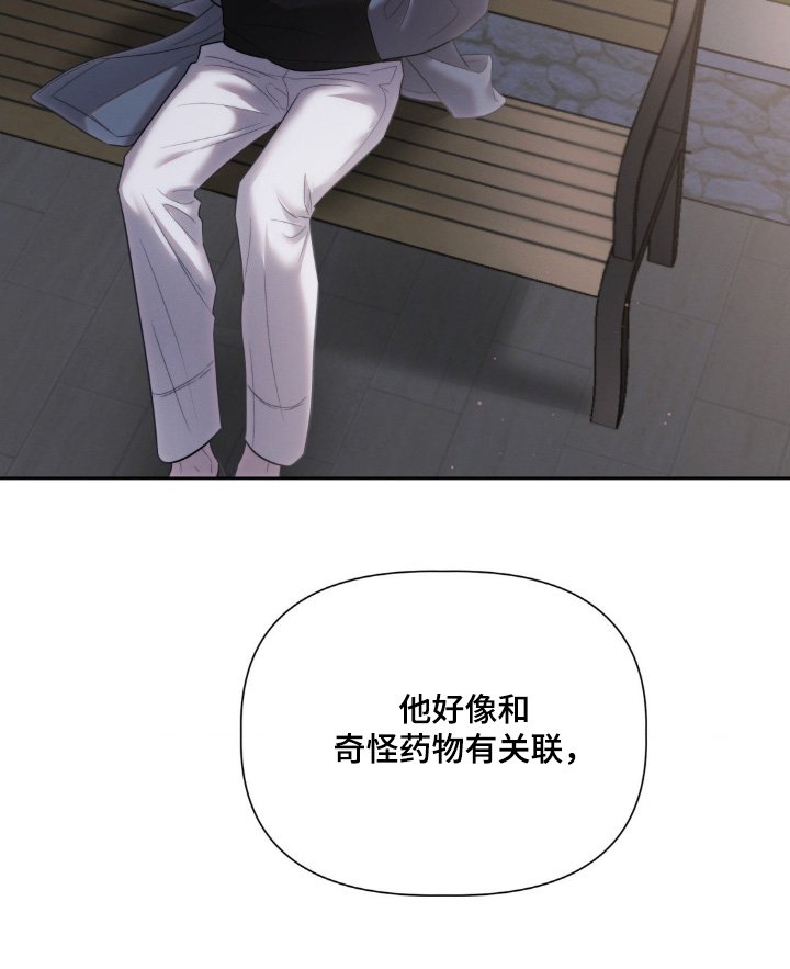 第57章：可以回去了