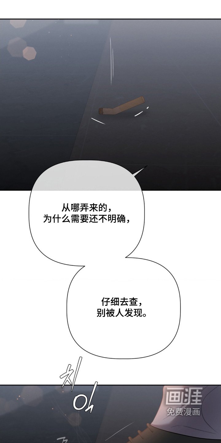 第57章：可以回去了
