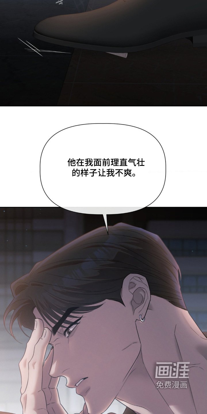 第57章：可以回去了