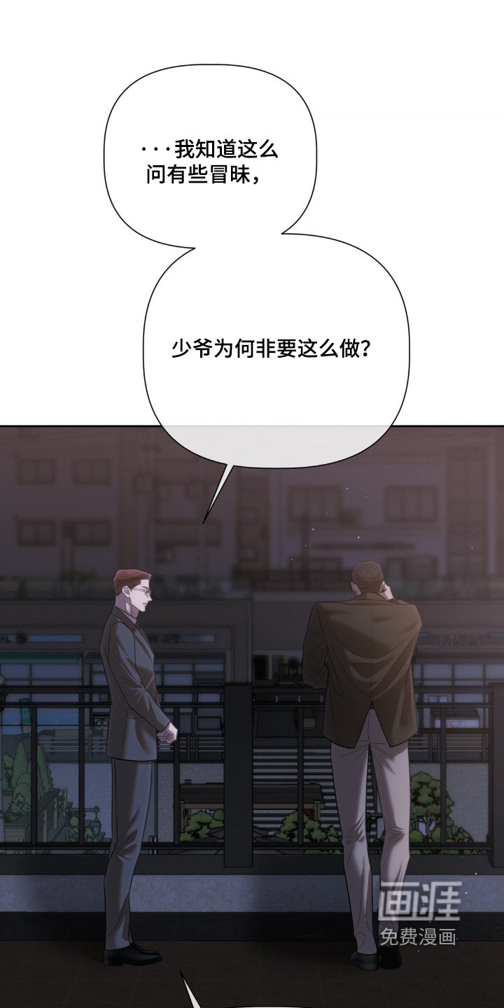第57章：可以回去了