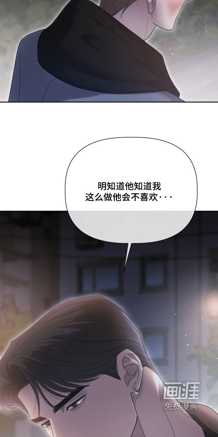 第57章：可以回去了