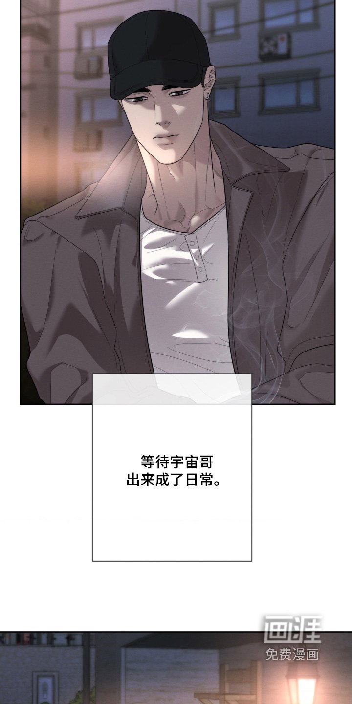 第58章：喝醉了
