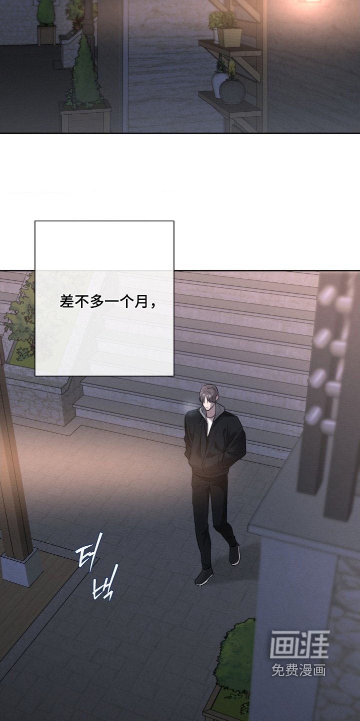 第58章：喝醉了