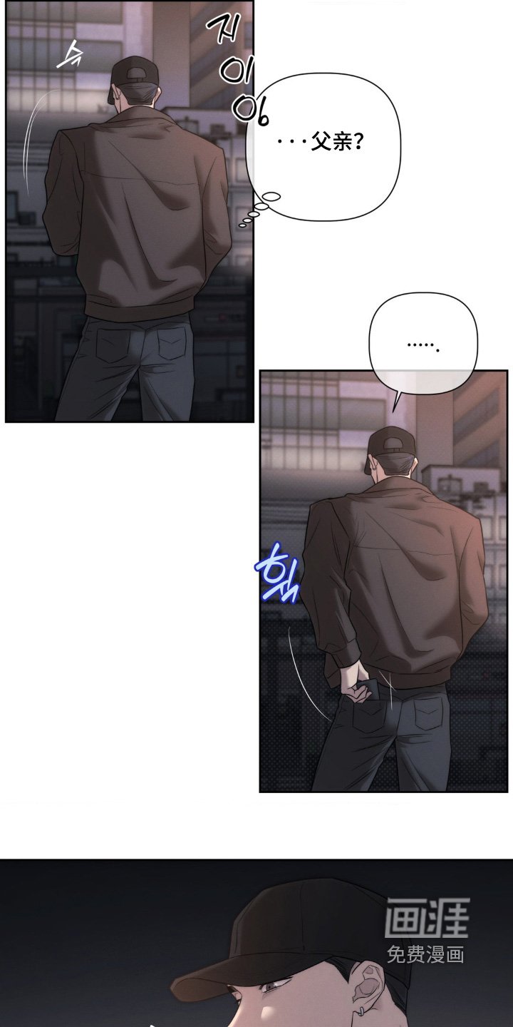 第58章：喝醉了