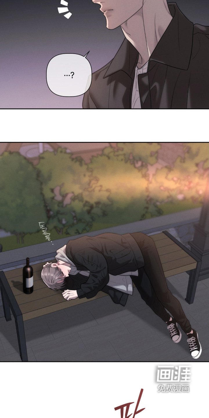 第58章：喝醉了