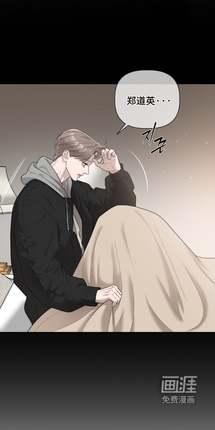 第60章：来接你