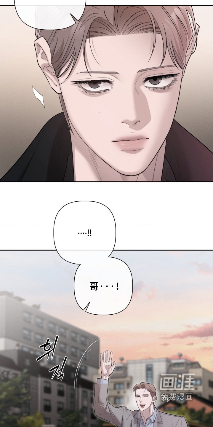 第60章：来接你