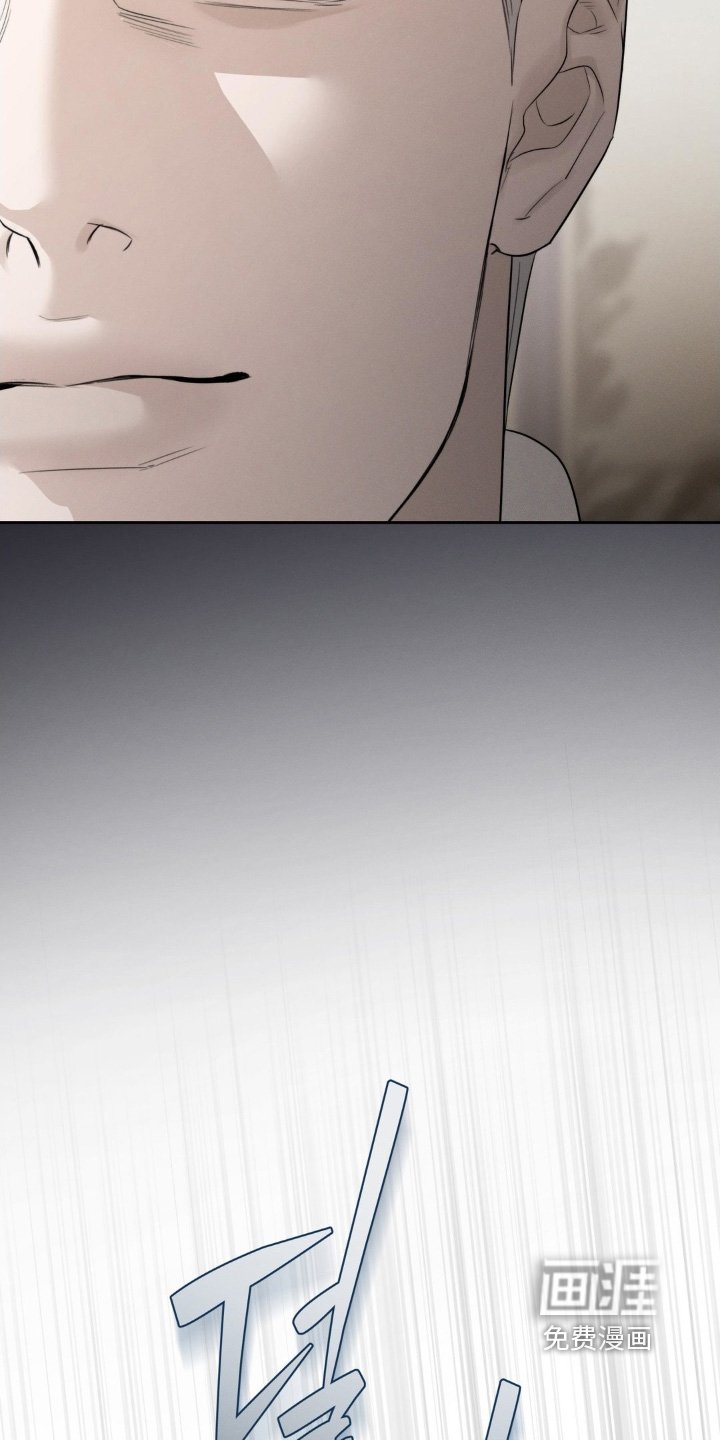 第61章：不对劲