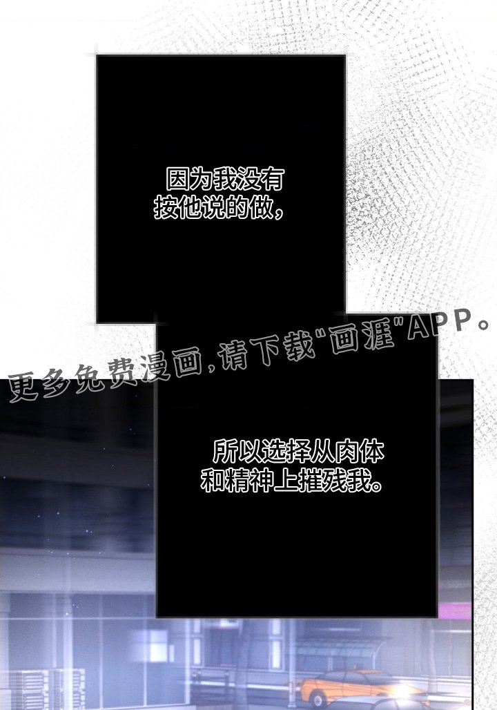 第62章：我要结婚了