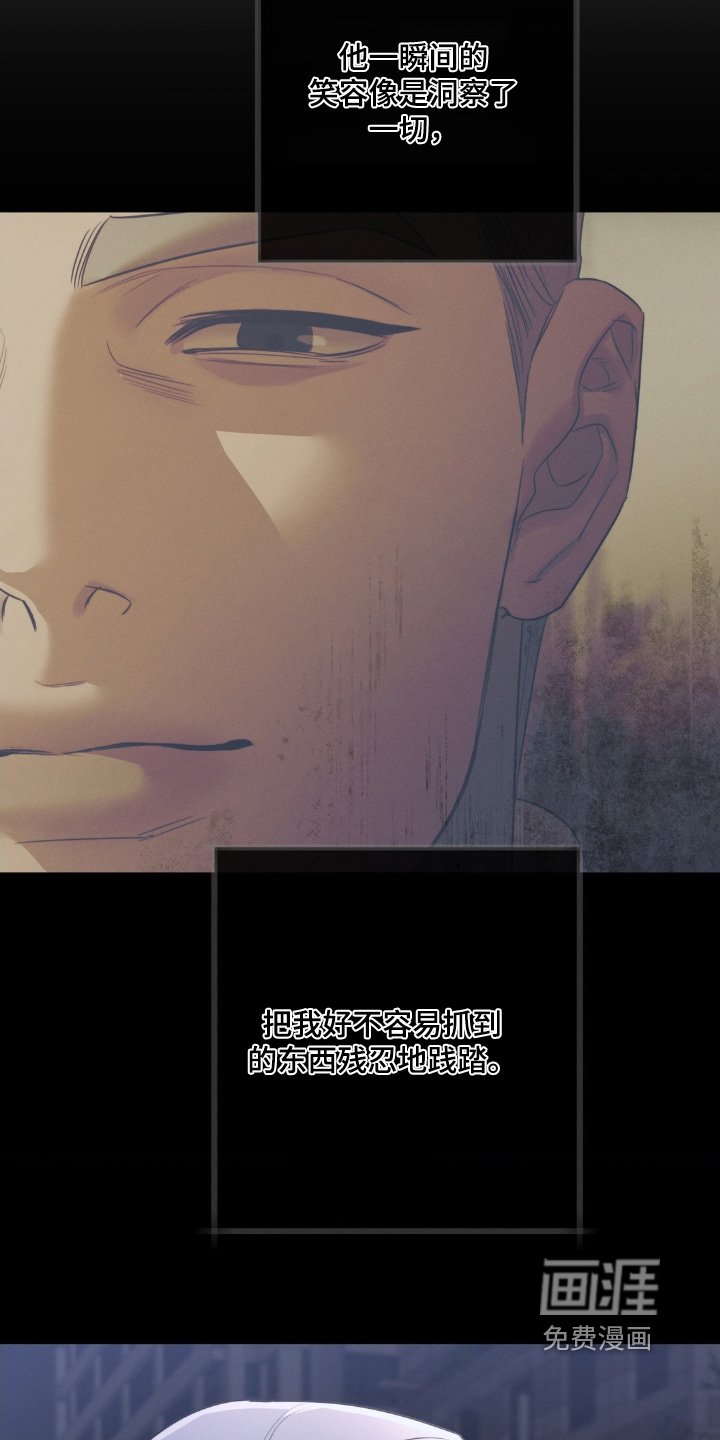 第62章：我要结婚了