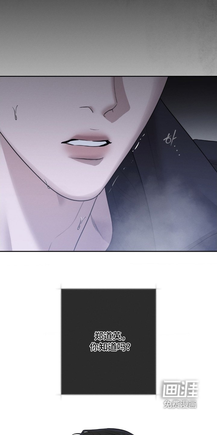 第62章：我要结婚了