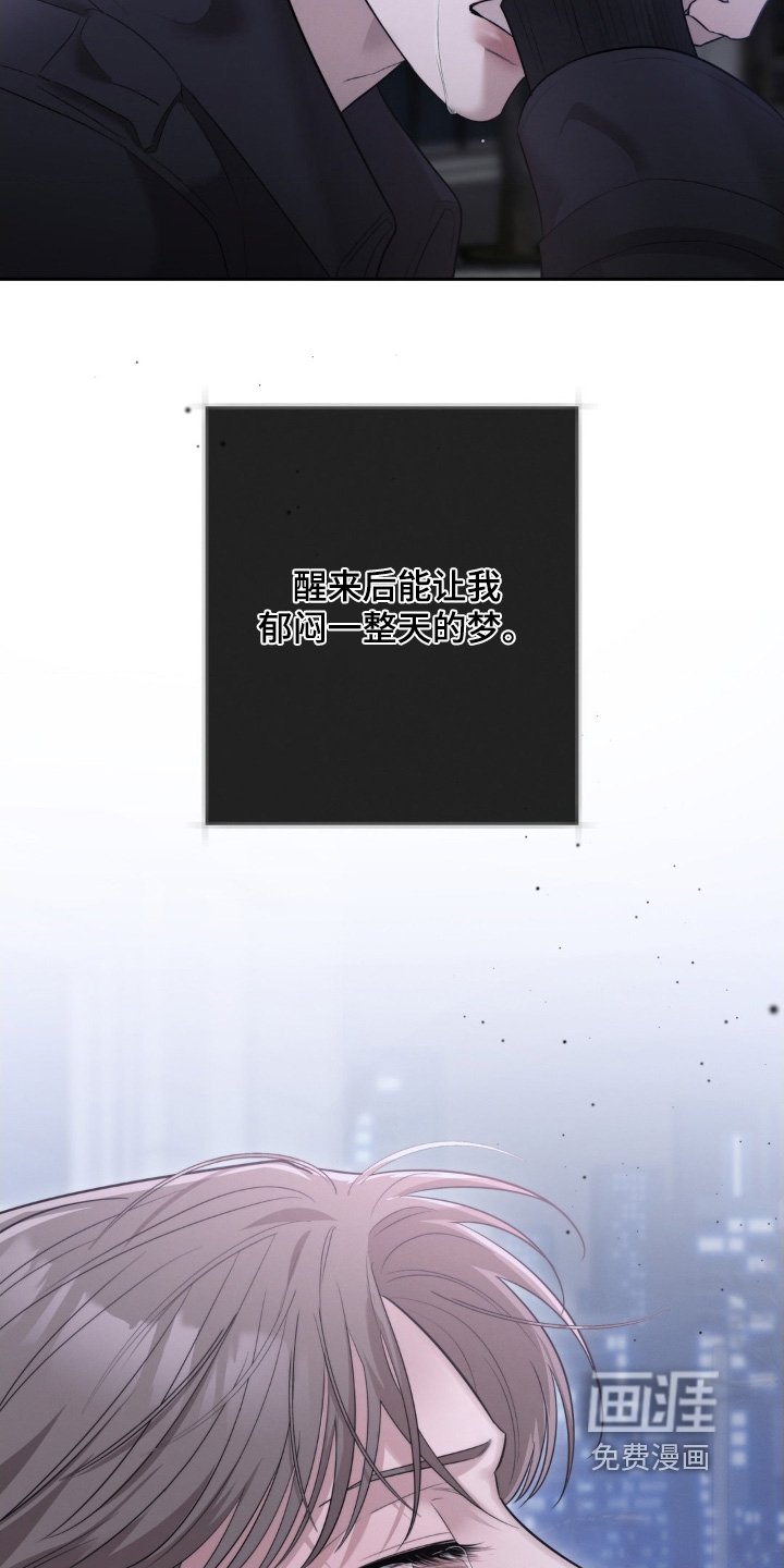 第62章：我要结婚了