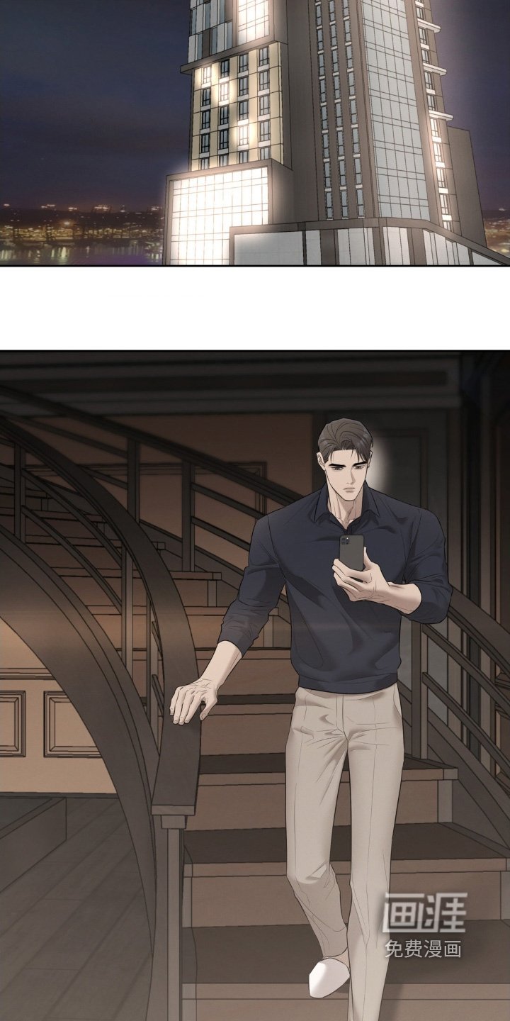 第62章：我要结婚了
