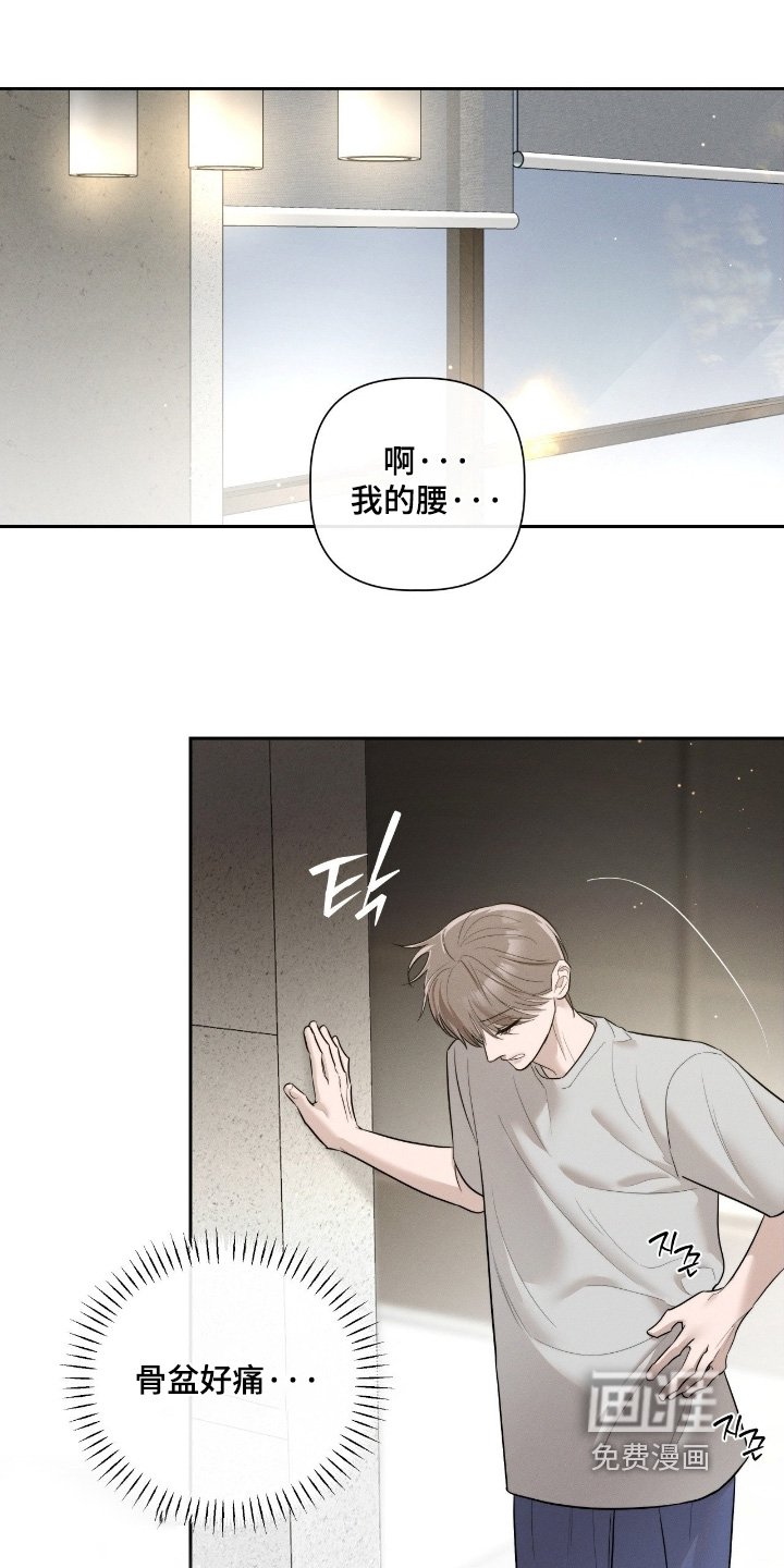 第65章：文件