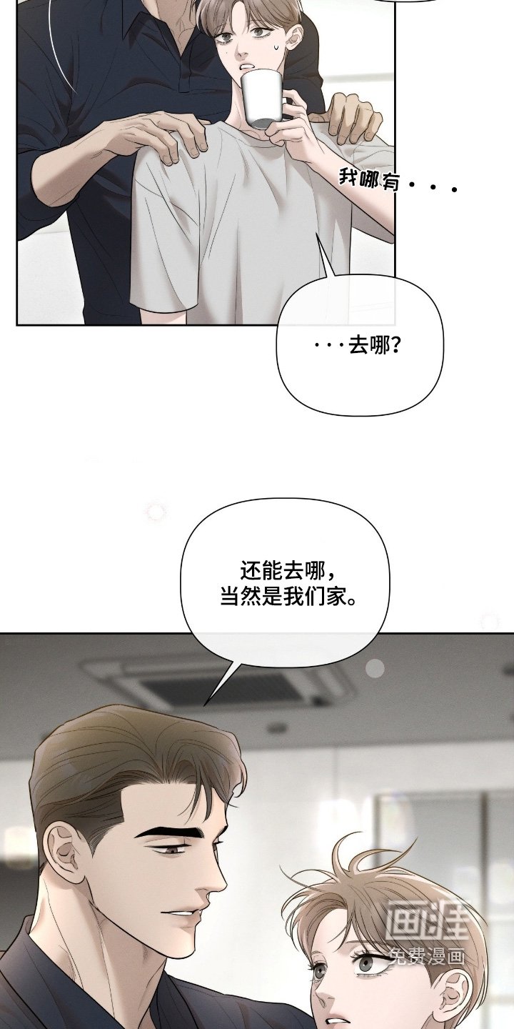 第65章：文件