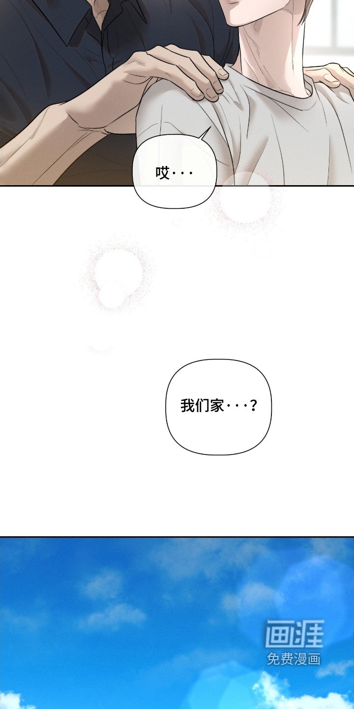 第65章：文件