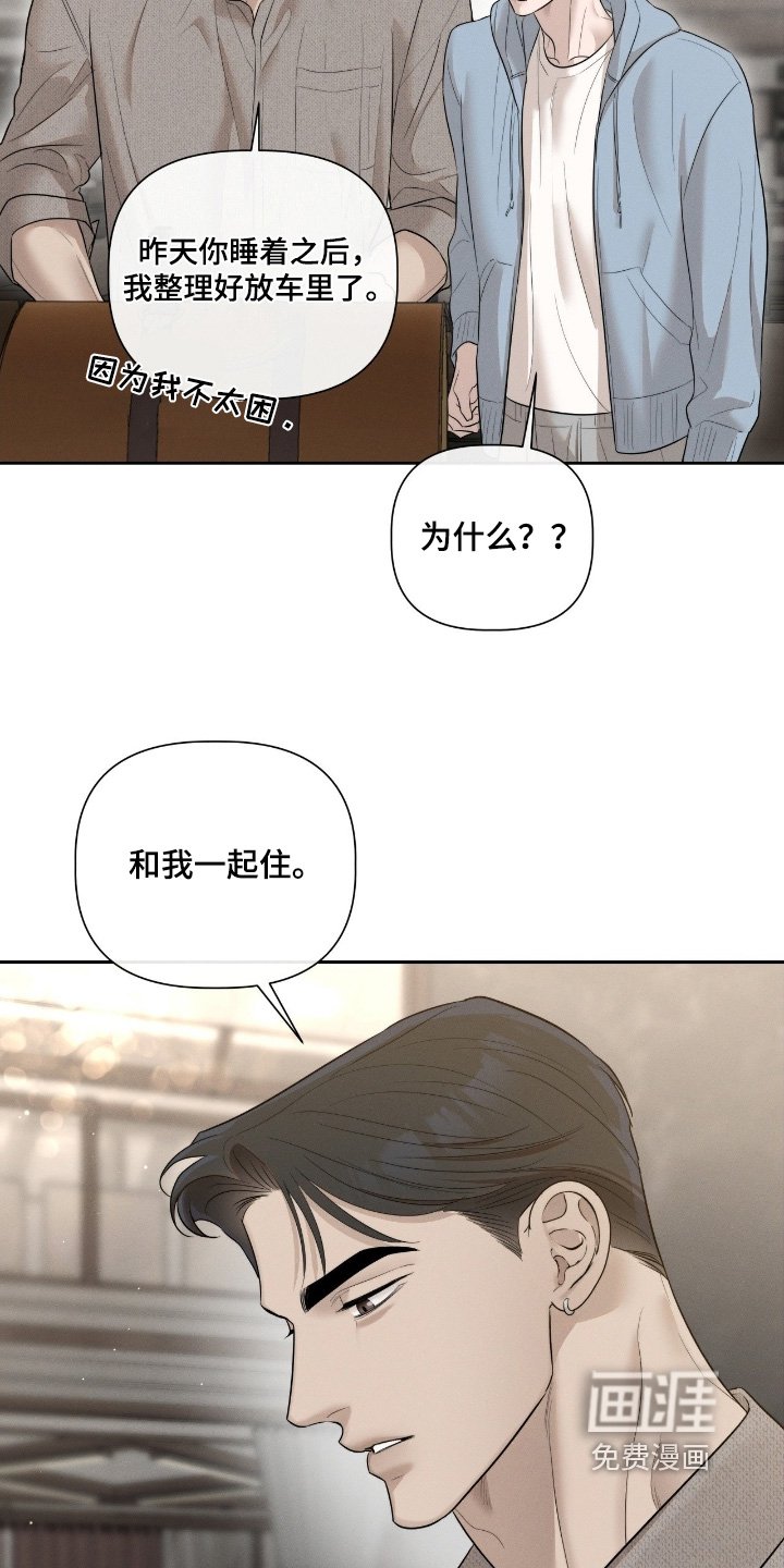 第65章：文件