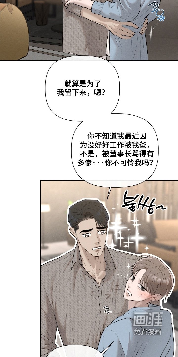 第65章：文件