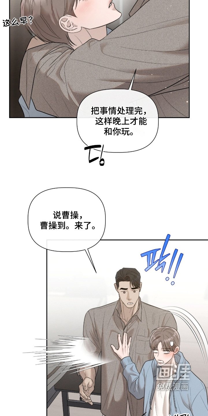第65章：文件