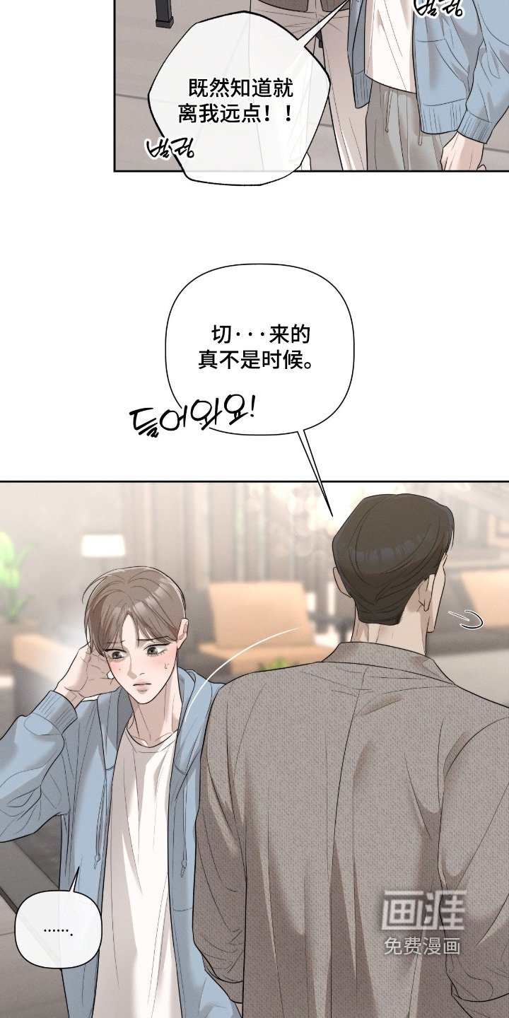 第65章：文件