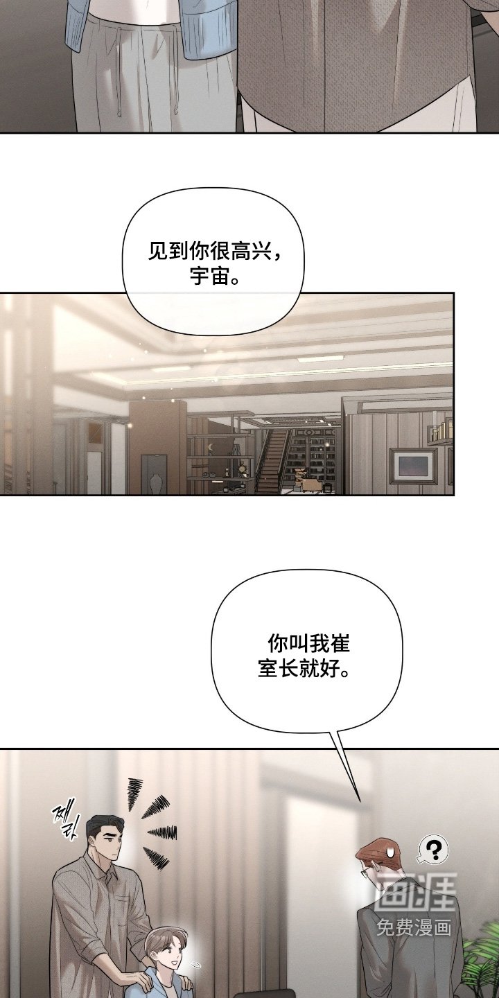 第65章：文件