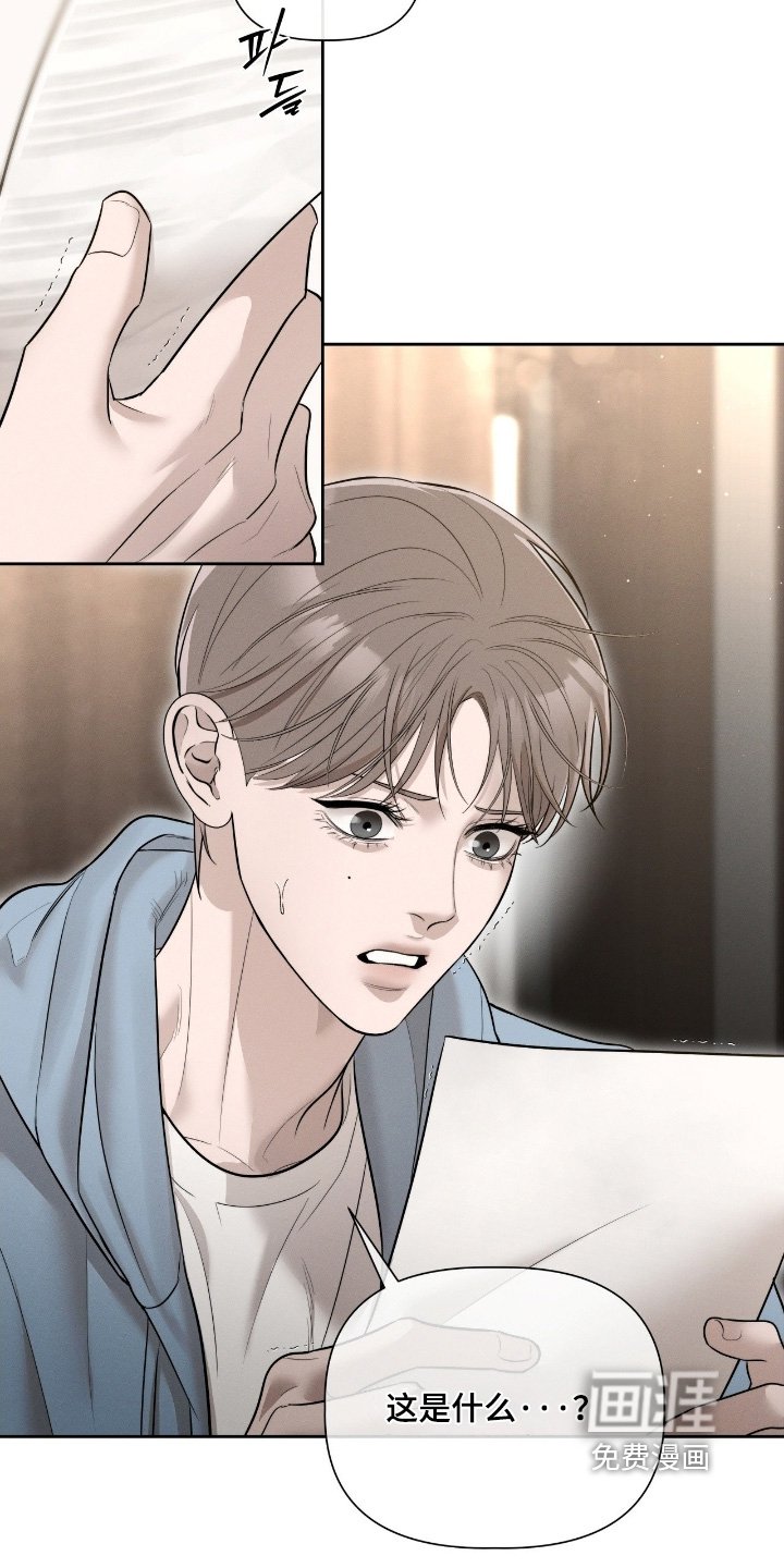 第65章：文件