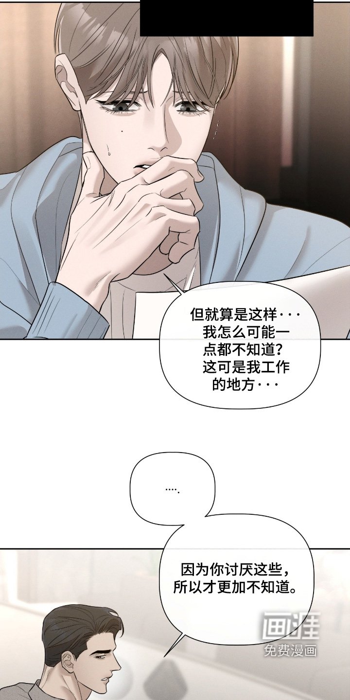 第65章：文件