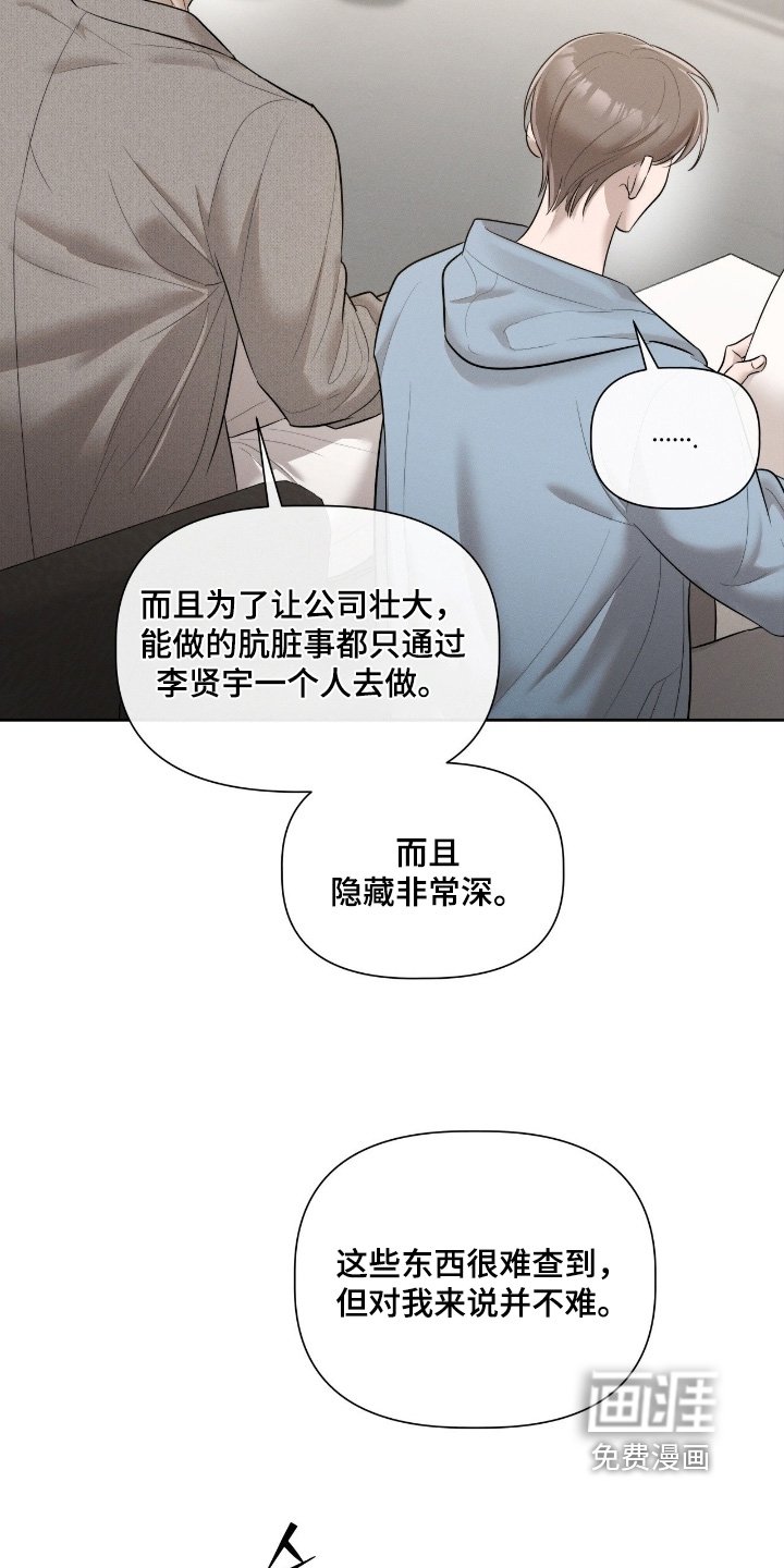 第65章：文件
