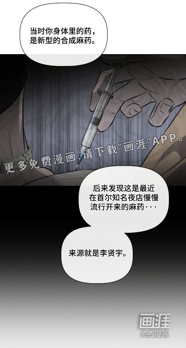 第65章：文件