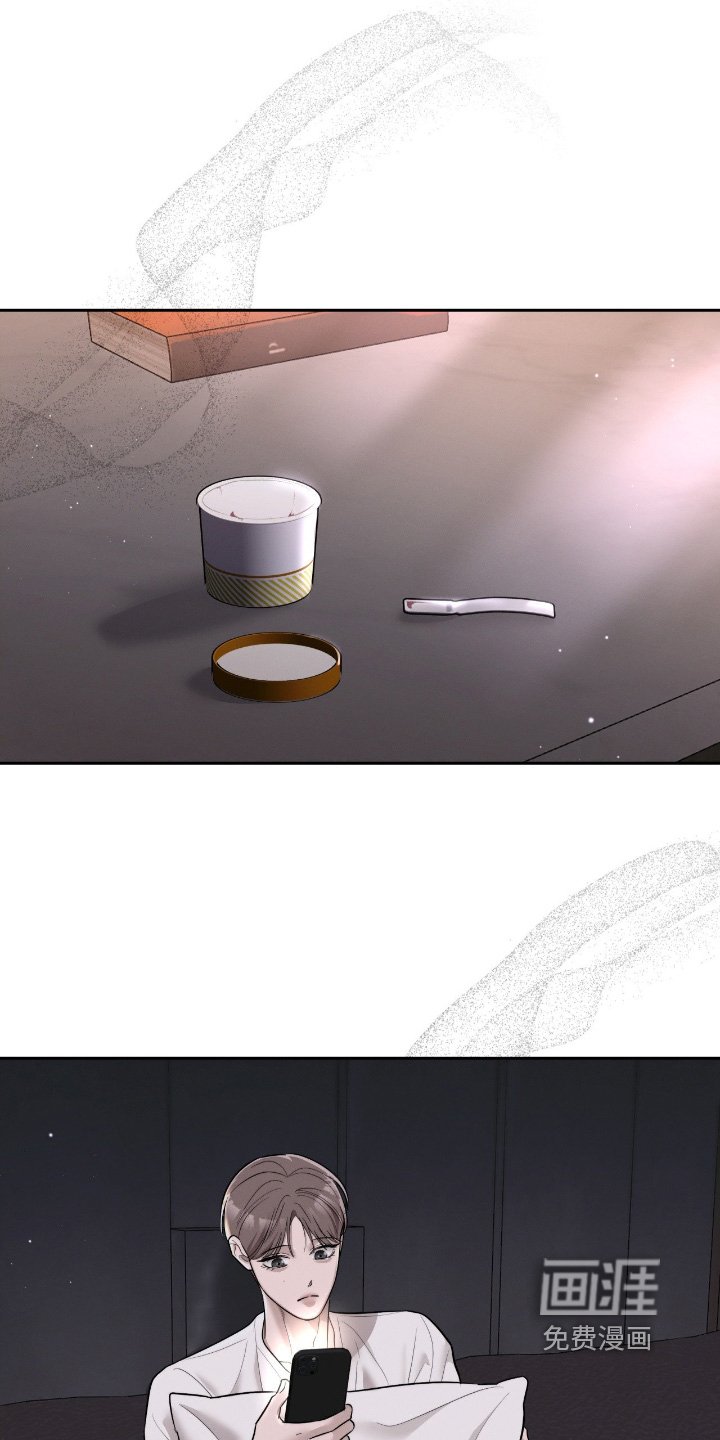 第67章：站住