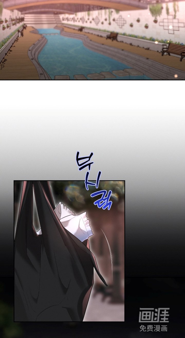 第67章：站住