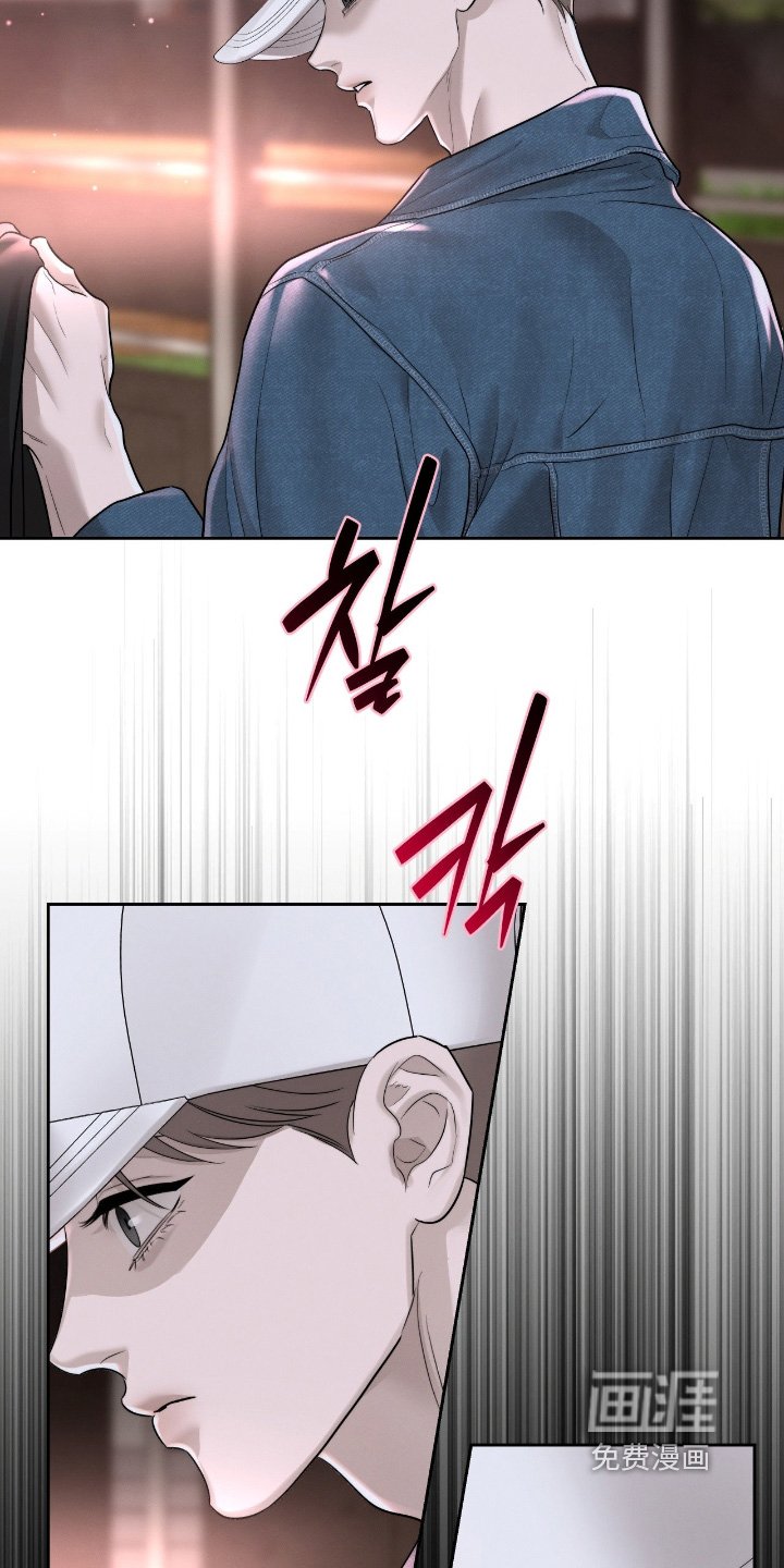 第67章：站住