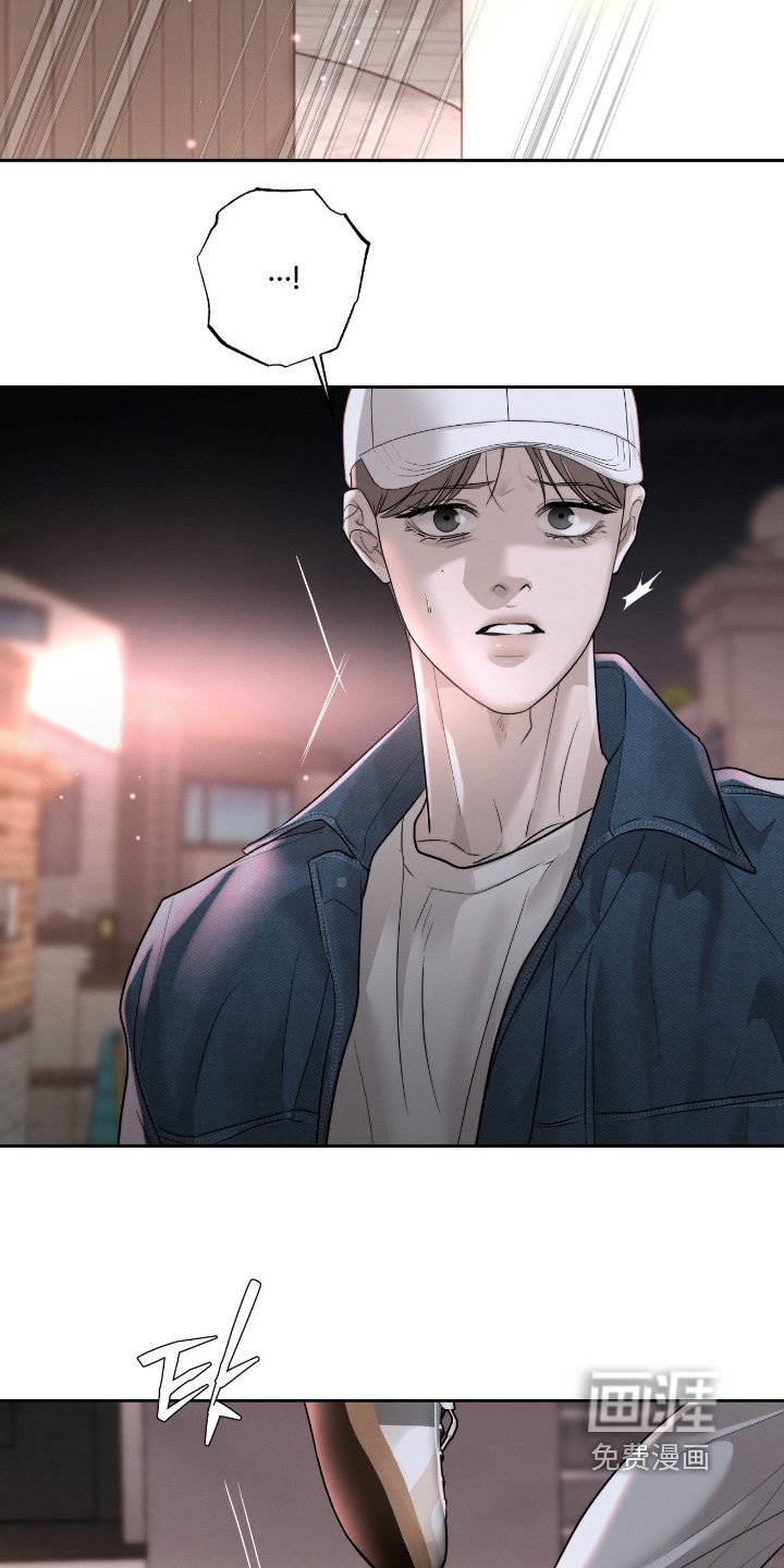 第67章：站住