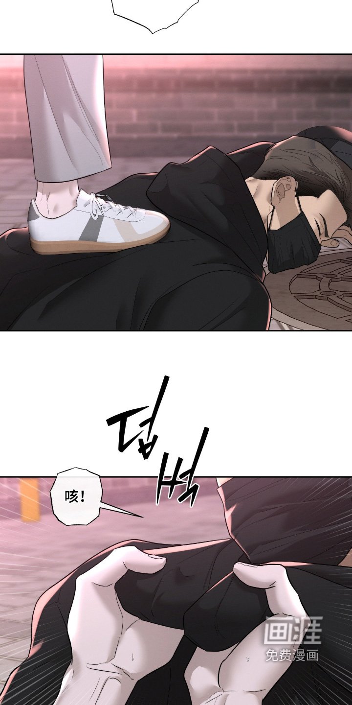 第67章：站住