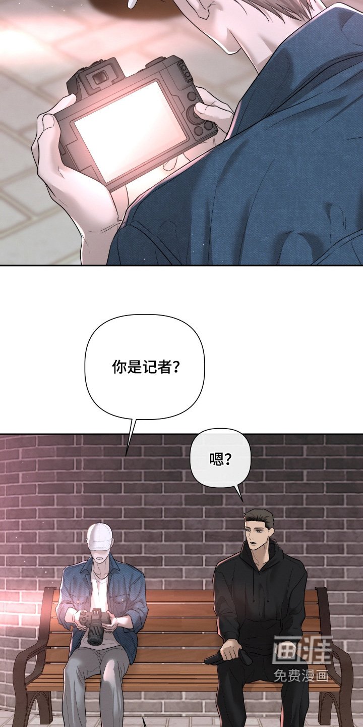 第68章：我给双倍