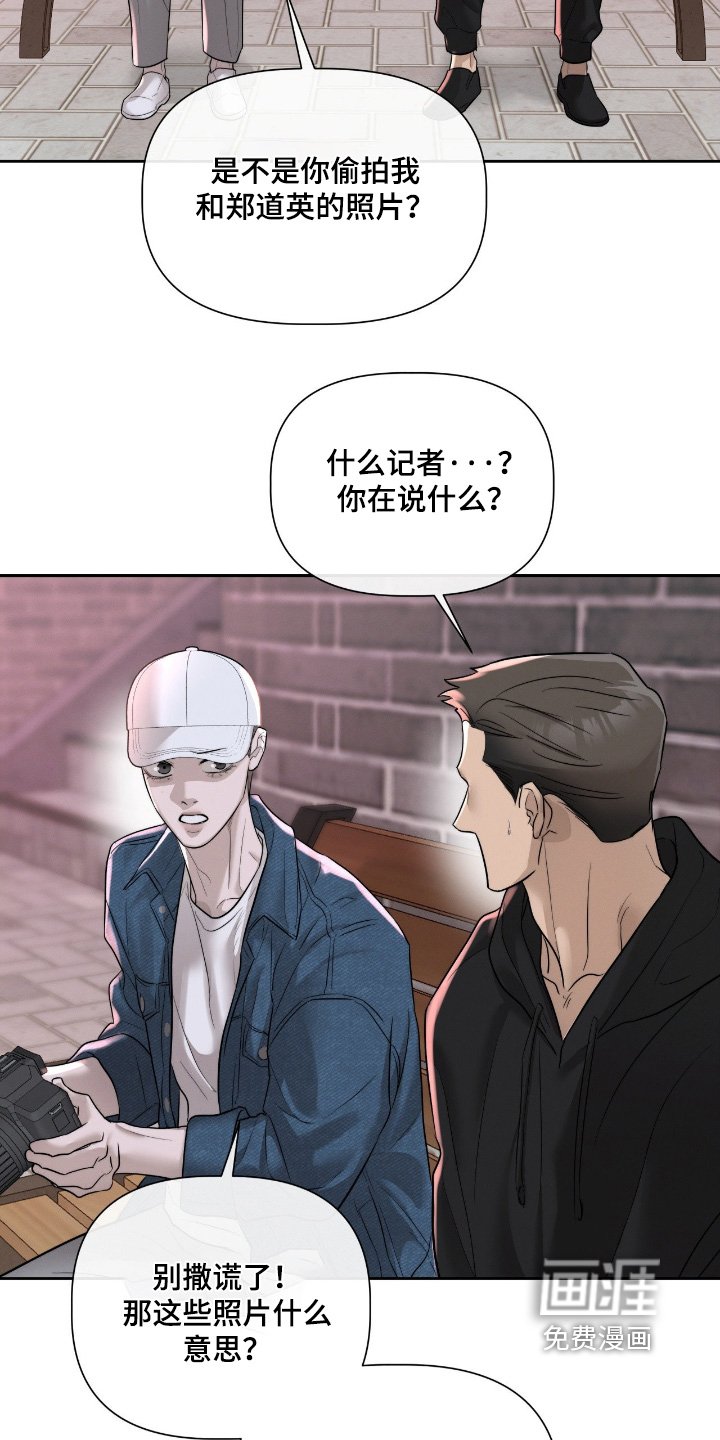 第68章：我给双倍
