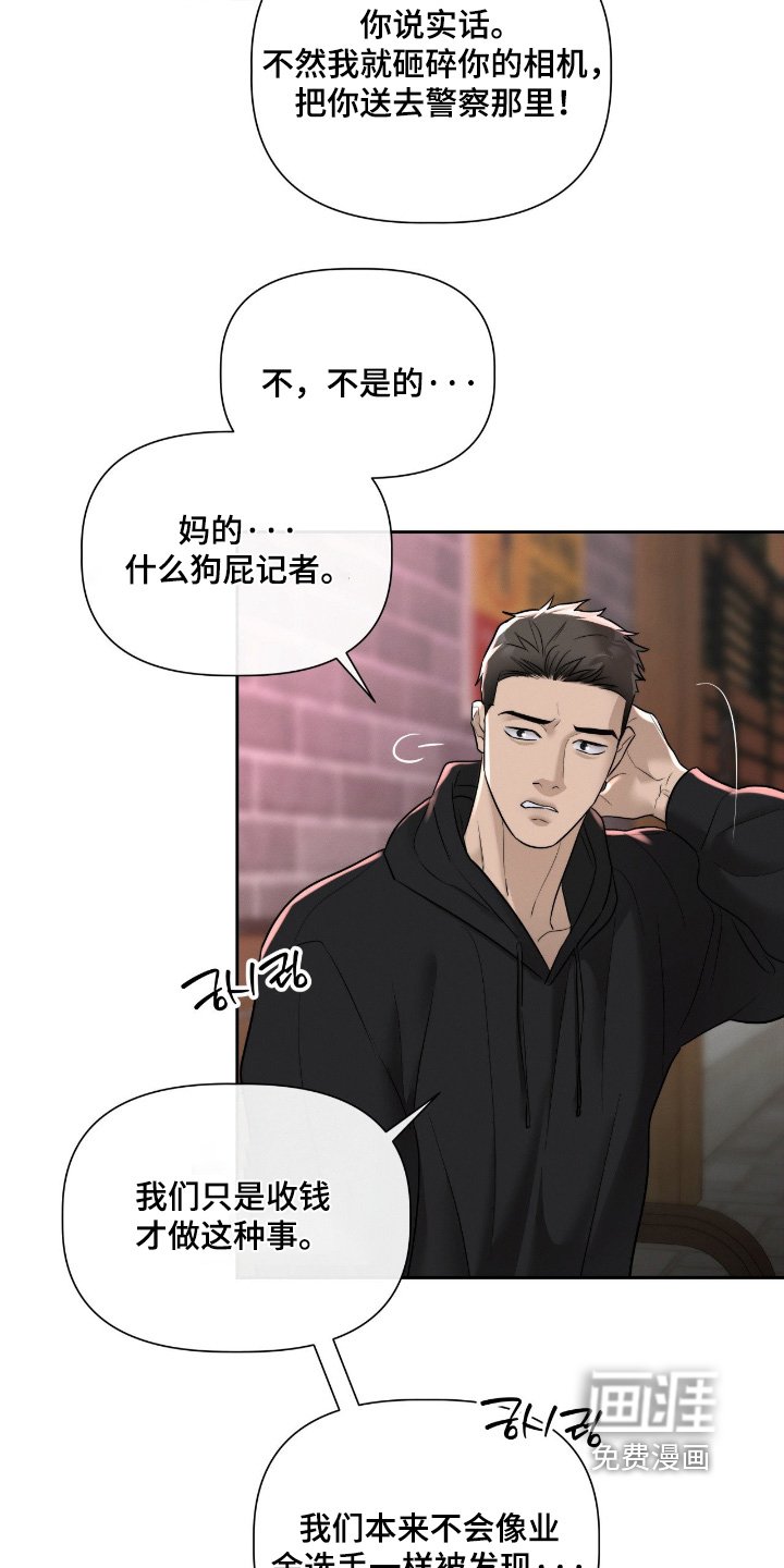 第68章：我给双倍