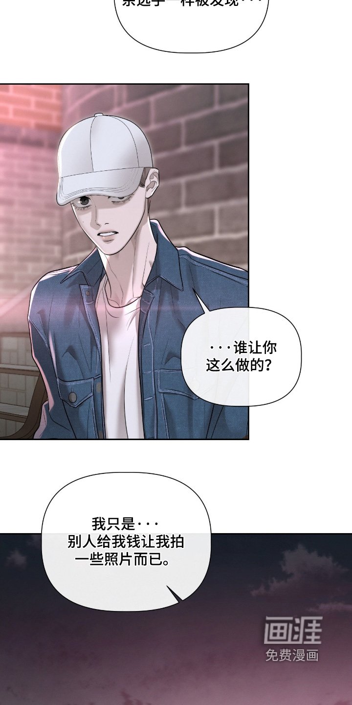 第68章：我给双倍