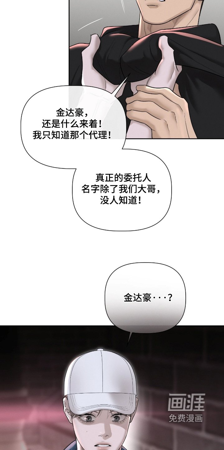 第68章：我给双倍