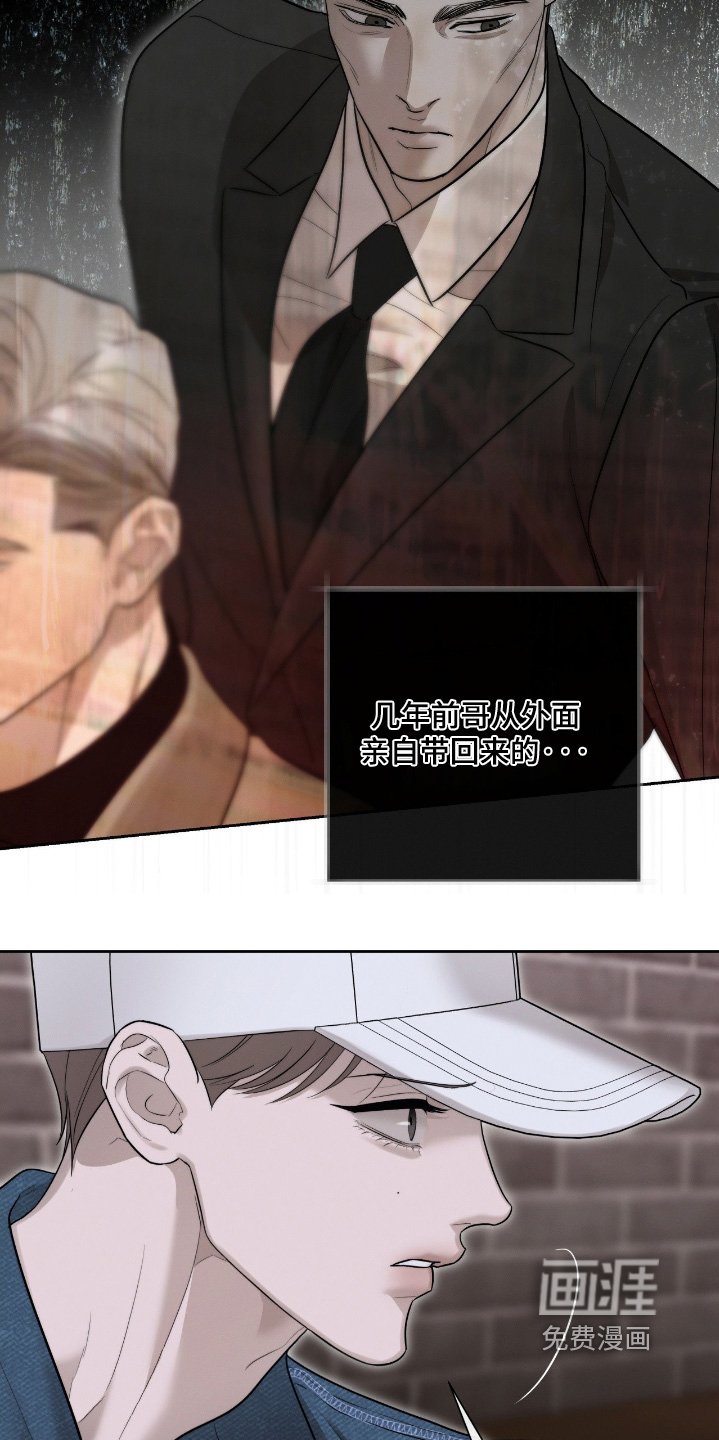 第68章：我给双倍