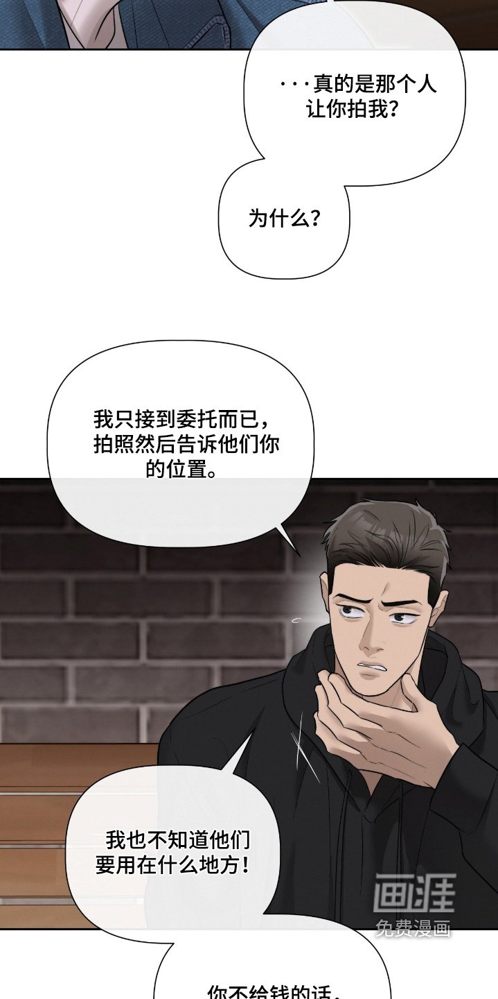 第68章：我给双倍