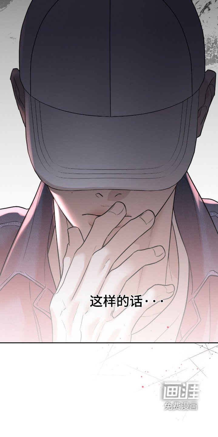 第68章：我给双倍
