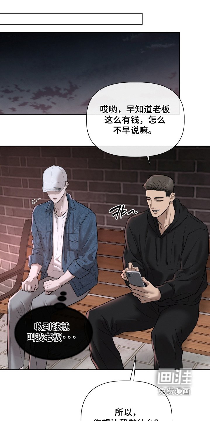 第68章：我给双倍