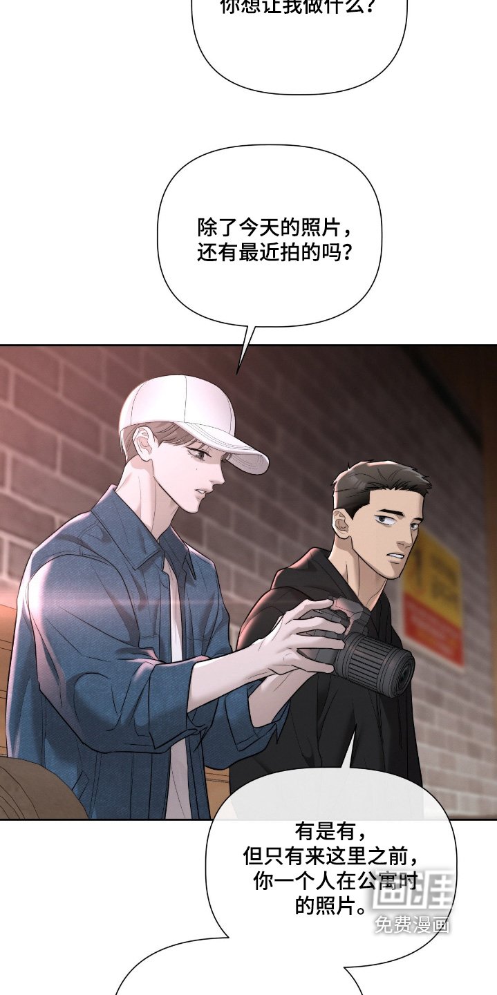 第68章：我给双倍