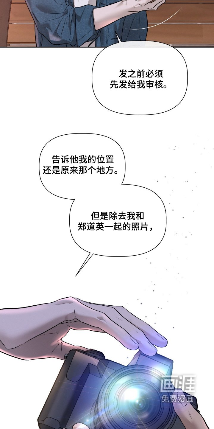 第68章：我给双倍