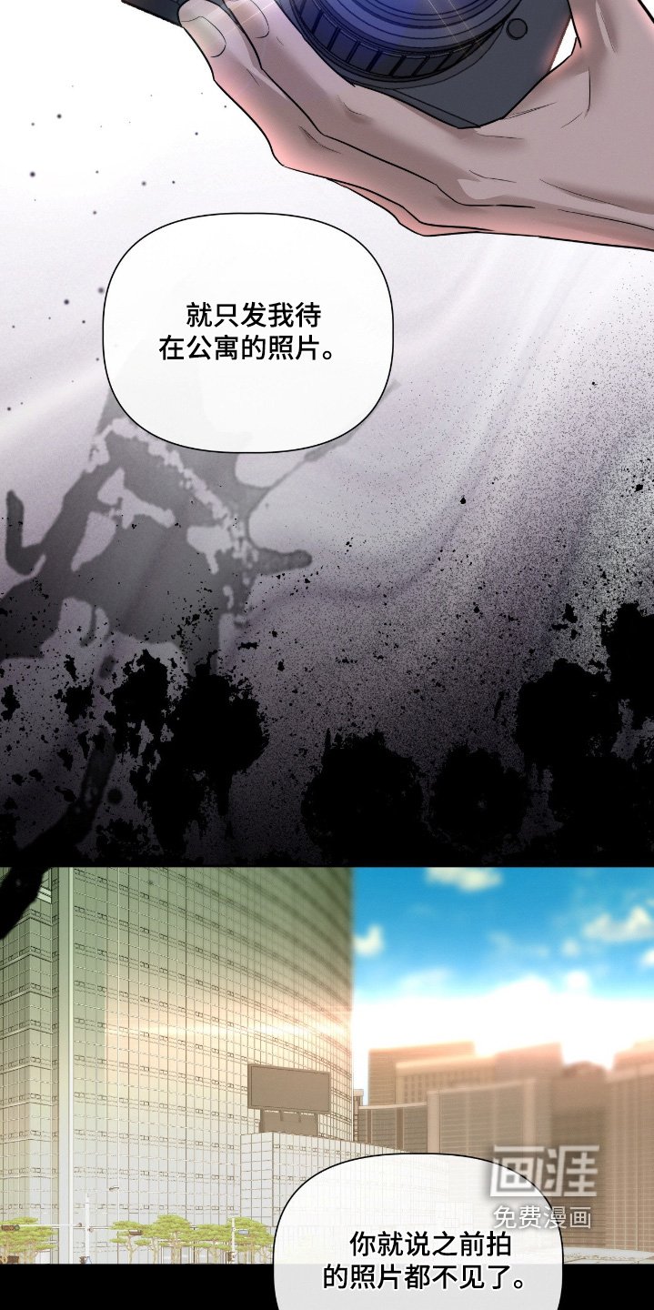 第68章：我给双倍