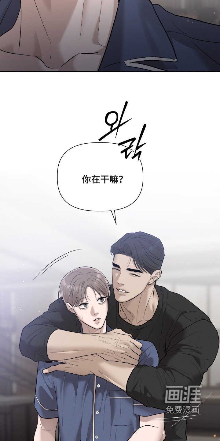 第70章：已经期待了