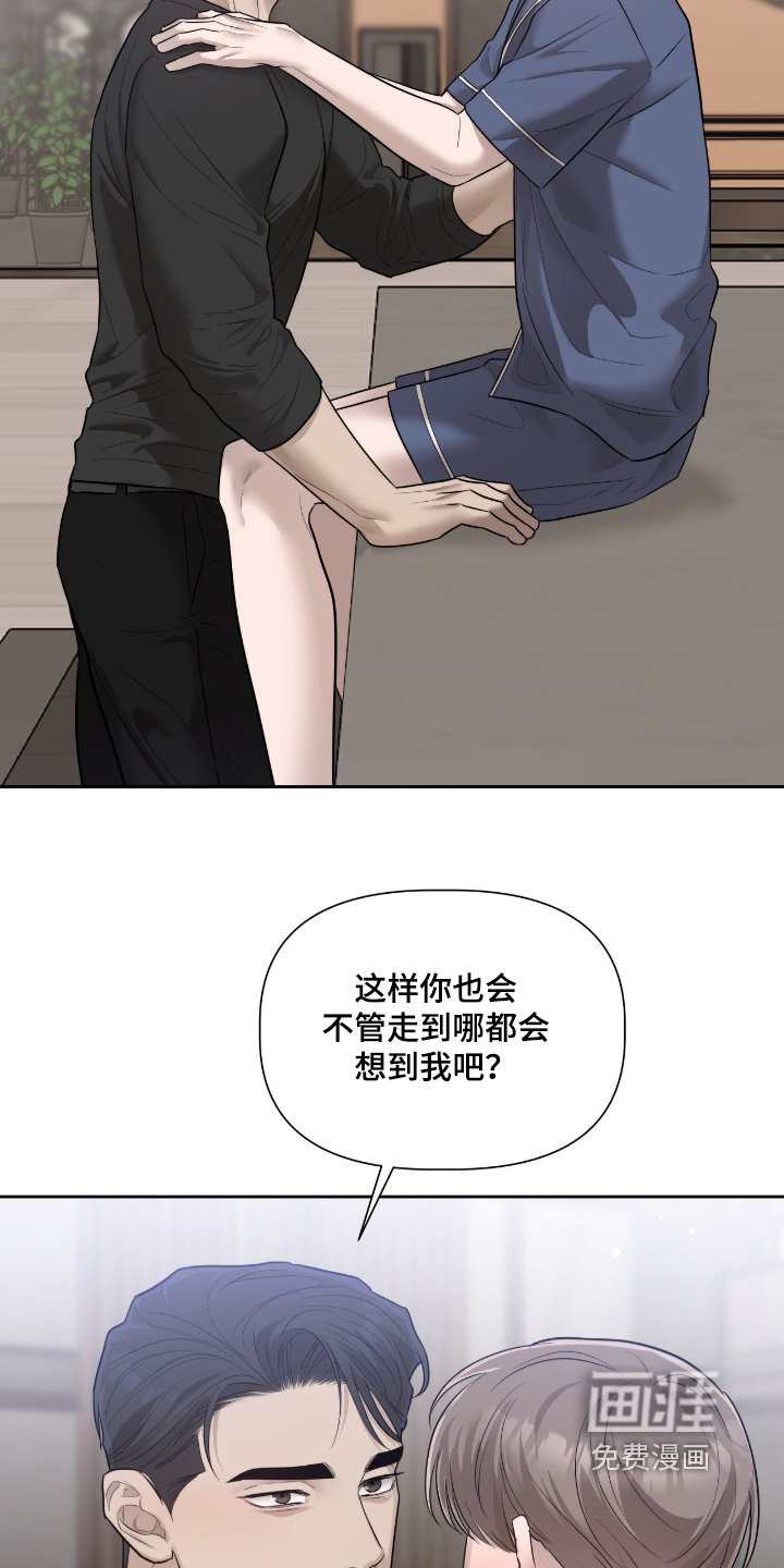 第70章：已经期待了