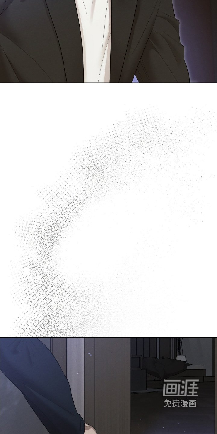 第71章：眼熟嘛