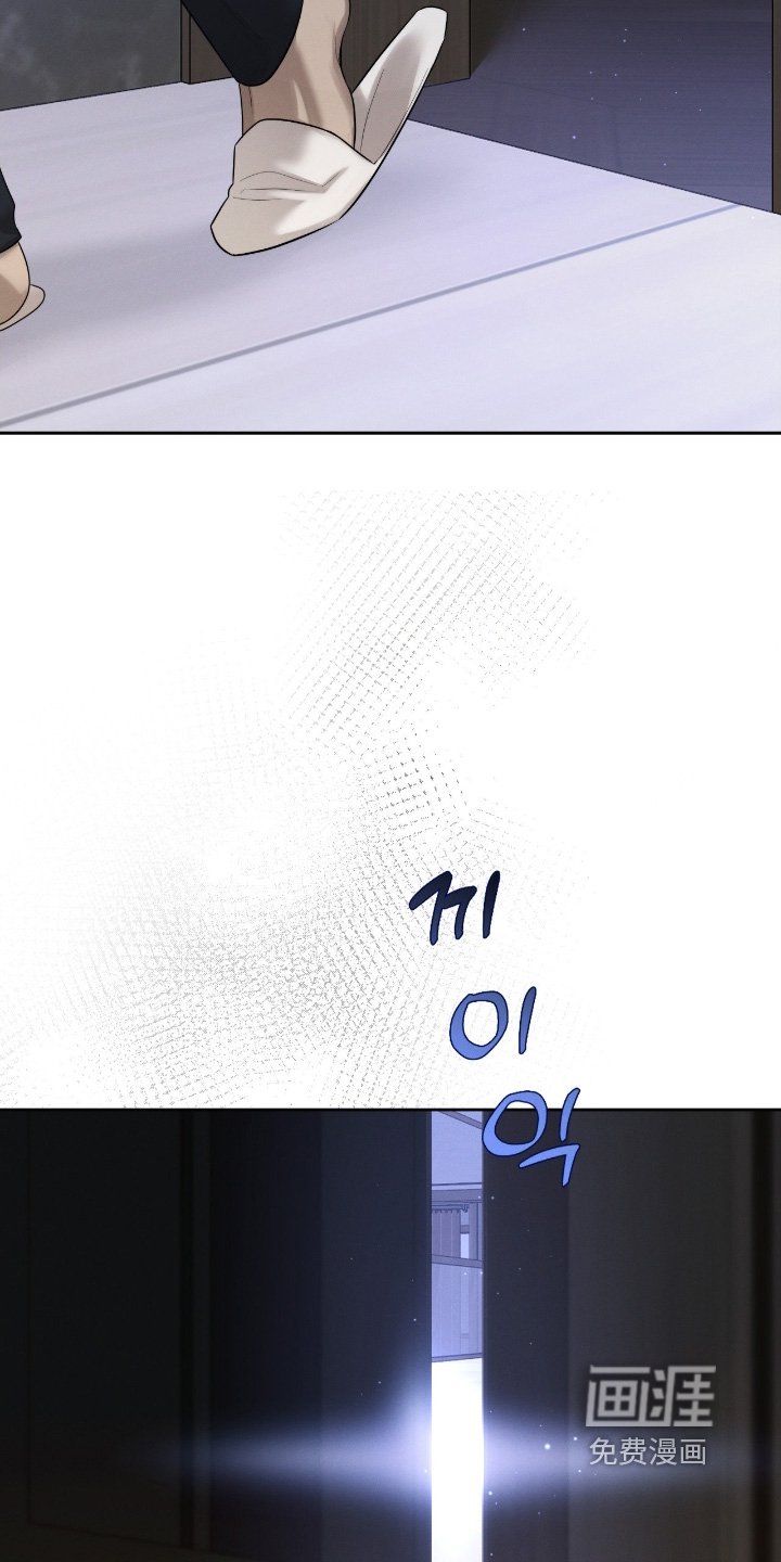 第71章：眼熟嘛